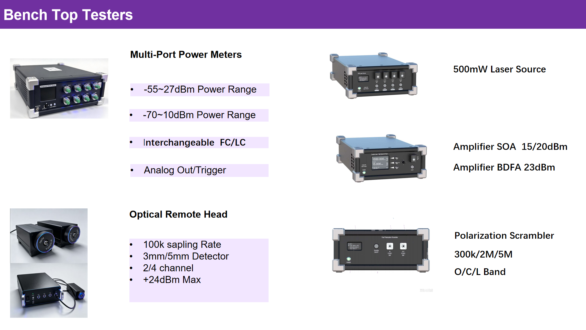Supporting Optical Bench Instruments