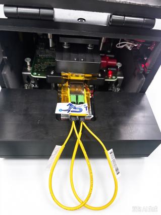Trendsemi test platform detail 3